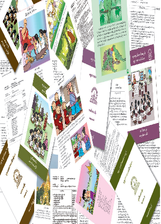 Book